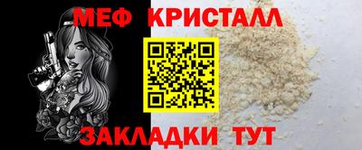 круглые Кинель