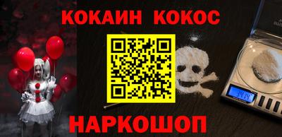 Альфа ПВП Кингисепп