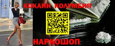 Альфа ПВП Кингисепп