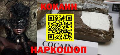 круглые Кинель