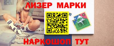 мяу мяу кристалл Кимры