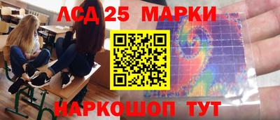 мяу мяу кристалл Кимры