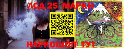 мяу мяу кристалл Кимры
