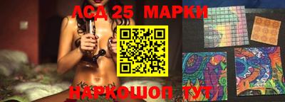 мяу мяу кристалл Кимры