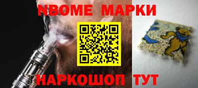 мяу мяу кристалл Кимры