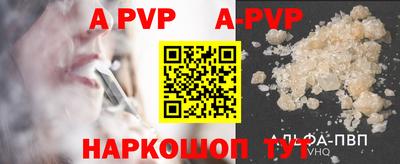 круглые Кинель