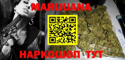 круглые Кинель