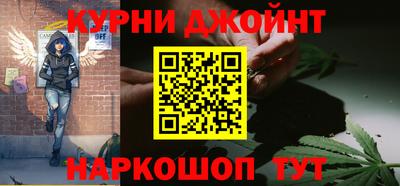 Альфа ПВП Кингисепп