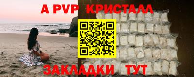 круглые Кинель