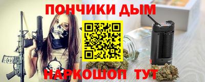 Альфа ПВП Кингисепп