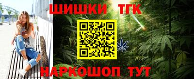круглые Кинель