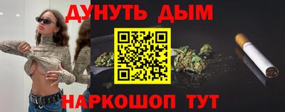 Альфа ПВП Кингисепп