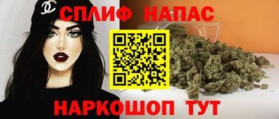 круглые Кинель