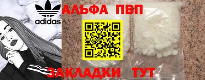 круглые Кинель