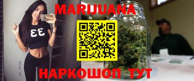 мяу мяу кристалл Кимры