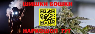Альфа ПВП Кингисепп