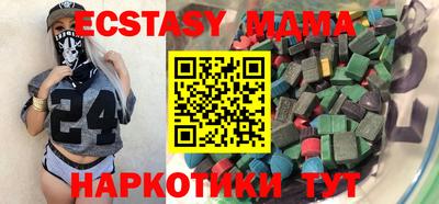 Альфа ПВП Кингисепп