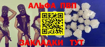 круглые Кинель