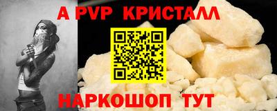 круглые Кинель