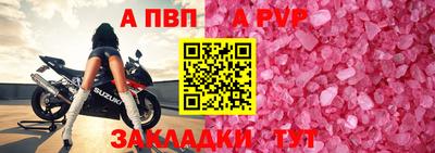 круглые Кинель