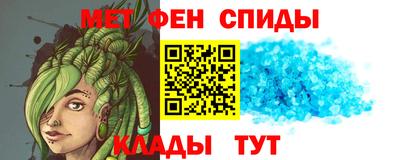 Альфа ПВП Кингисепп
