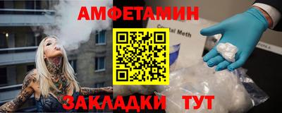 Альфа ПВП Кингисепп