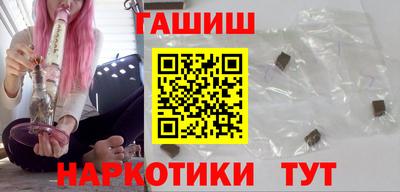 круглые Кинель
