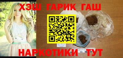 круглые Кинель
