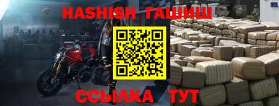 Альфа ПВП Кингисепп