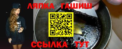 Альфа ПВП Кингисепп