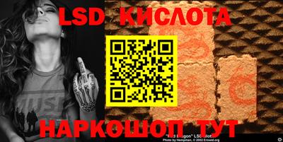 круглые Кинель